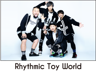 Rhythmic Toy World
